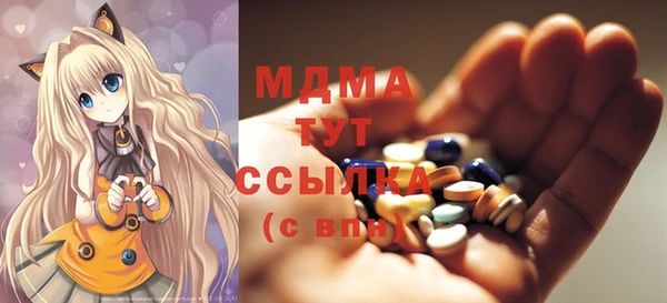 альфа пвп VHQ Алексеевка