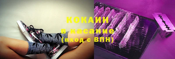 спиды Алзамай