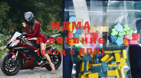 мефедрон VHQ Алексин