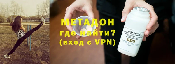 а пвп мука Сосновоборск