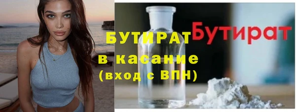Альфа ПВП Дубна
