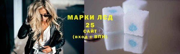спиды Алзамай