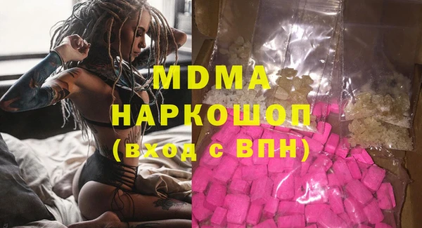 спиды Алзамай
