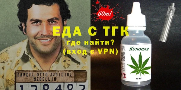 спиды Алзамай