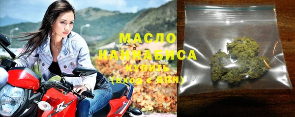 спиды Алзамай
