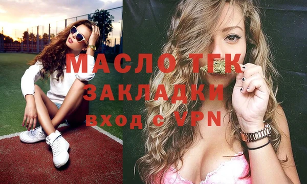 mix Снежногорск