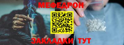 прущая мука Свободный
