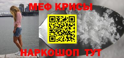 прущая мука Свободный