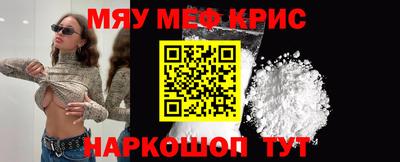 прущая мука Свободный
