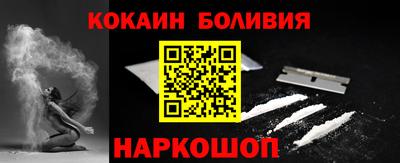 прущая мука Свободный