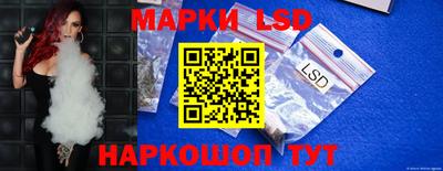 экстази Северобайкальск
