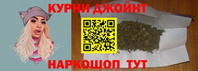 экстази Северобайкальск