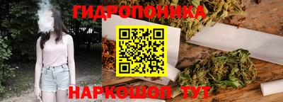 экстази Северобайкальск