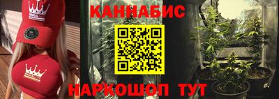 экстази Северобайкальск
