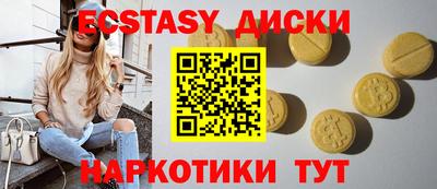 прущая мука Свободный