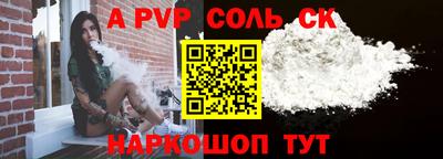 прущая мука Свободный