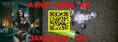 прущая мука Свободный