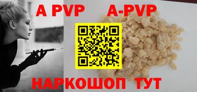 прущая мука Свободный