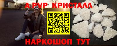 прущая мука Свободный