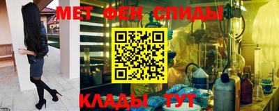 экстази Северобайкальск