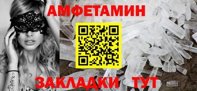 прущая мука Свободный
