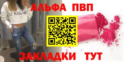 прущая мука Свободный
