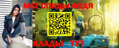 прущая мука Свободный