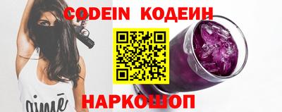 экстази Северобайкальск