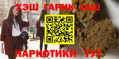 прущая мука Свободный