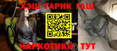 прущая мука Свободный