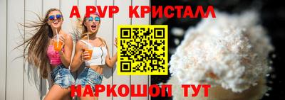 прущая мука Свободный