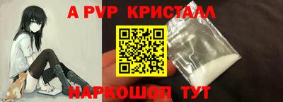 прущая мука Свободный