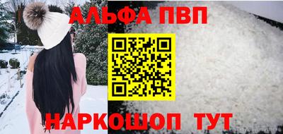 прущая мука Свободный