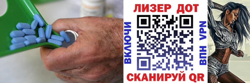 ЛСД экстази кислота  Морозовск 