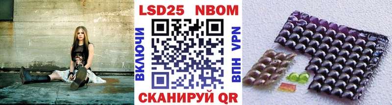 blacksprut вход  Морозовск  Наркотические марки 1,5мг 